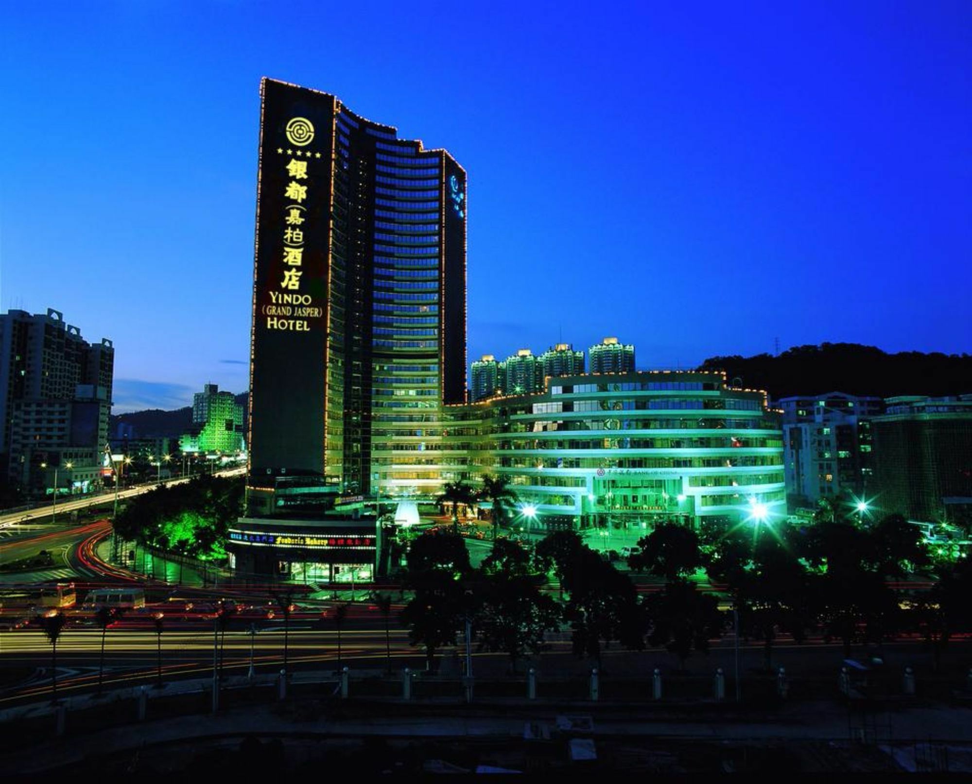 Yindo Jasper Hotel Zhuhai Buitenkant foto